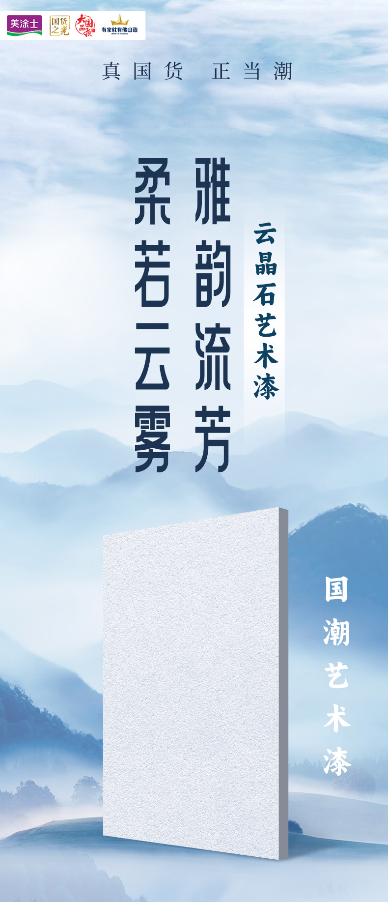mg冰球突破(中国)官方网站