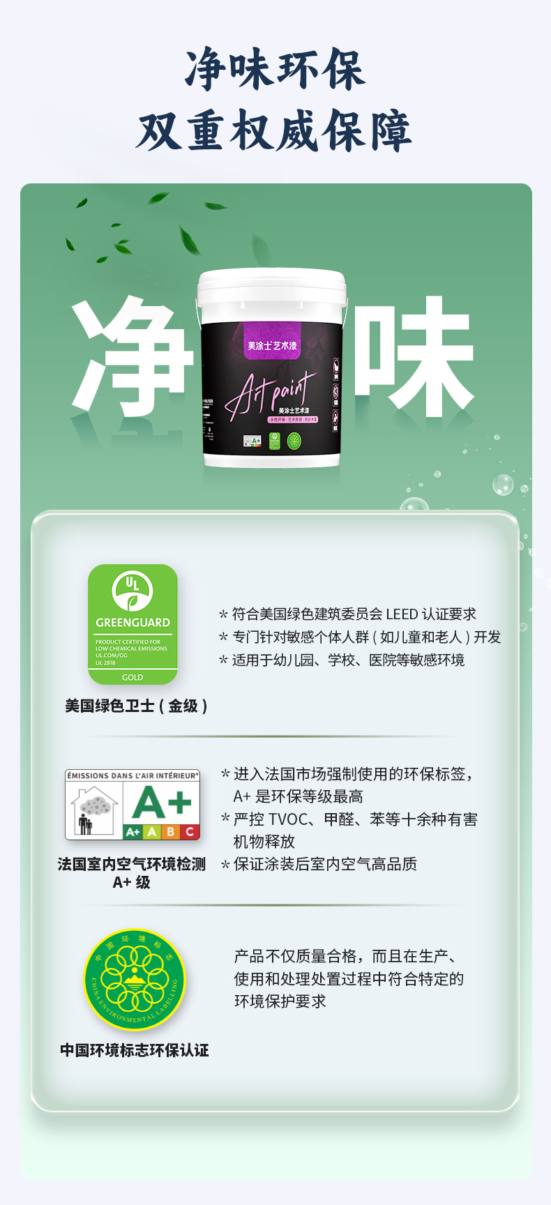 mg冰球突破(中国)官方网站