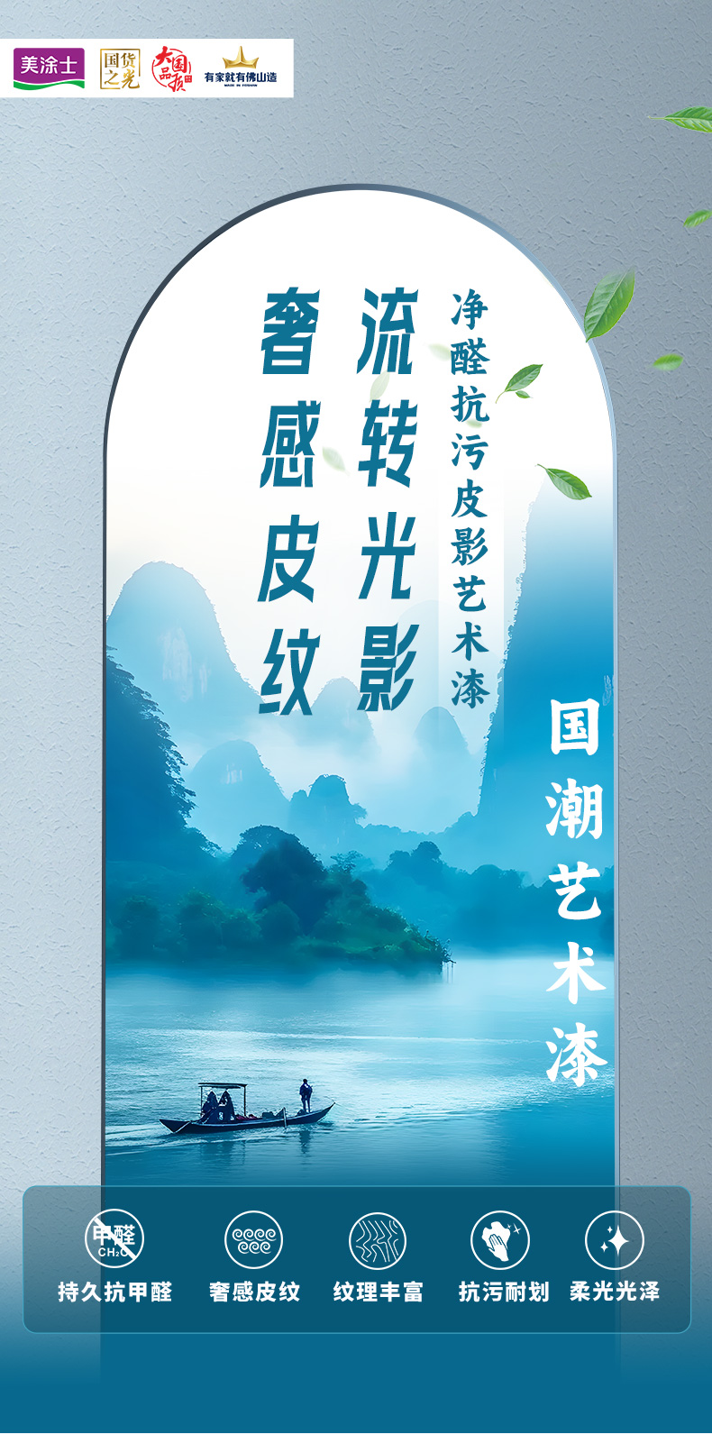 mg冰球突破(中国)官方网站