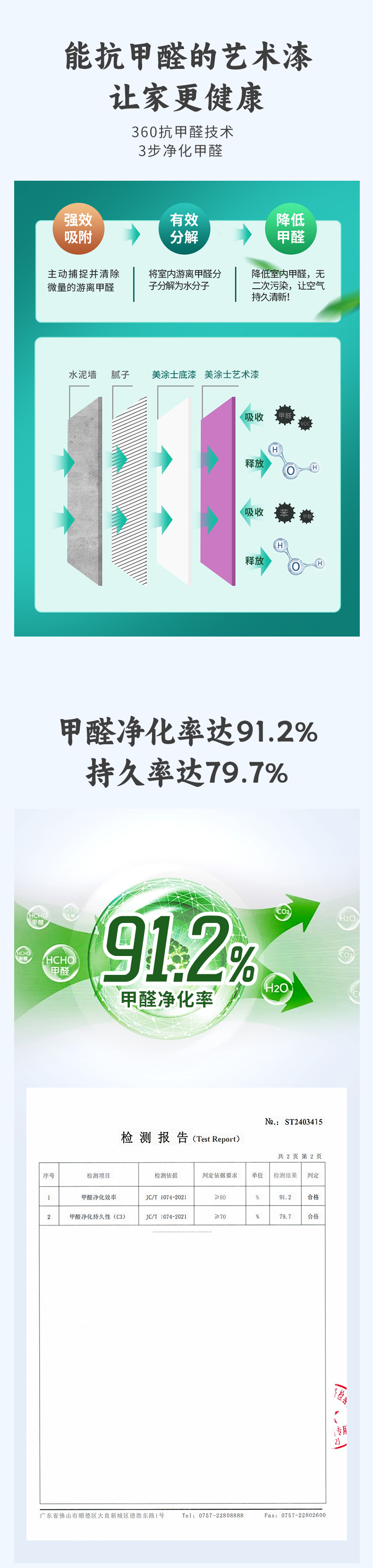 mg冰球突破(中国)官方网站