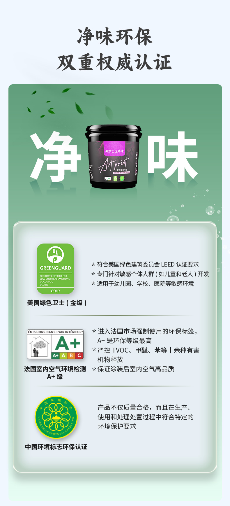 mg冰球突破(中国)官方网站