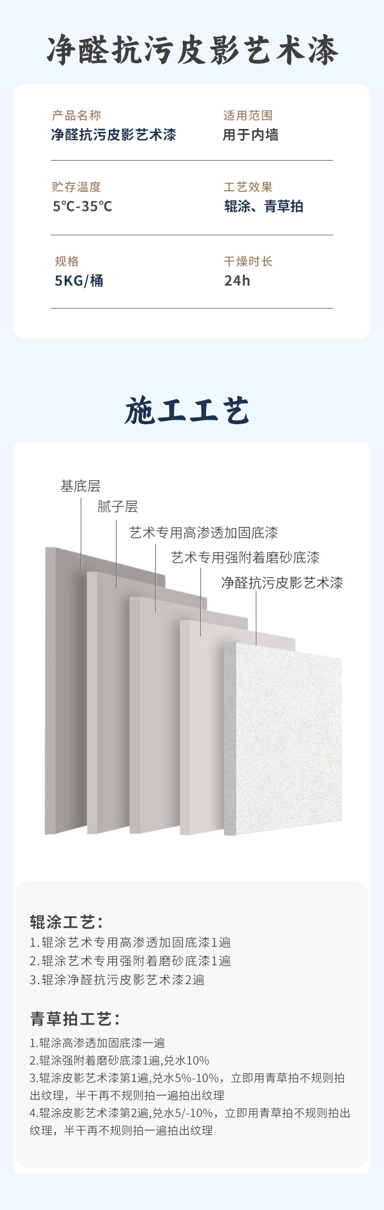 mg冰球突破(中国)官方网站