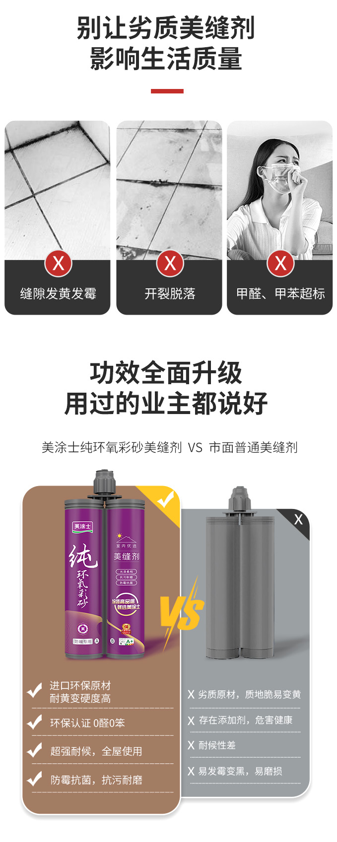 mg冰球突破(中国)官方网站