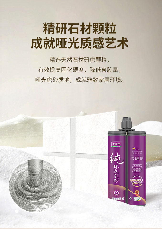 mg冰球突破(中国)官方网站