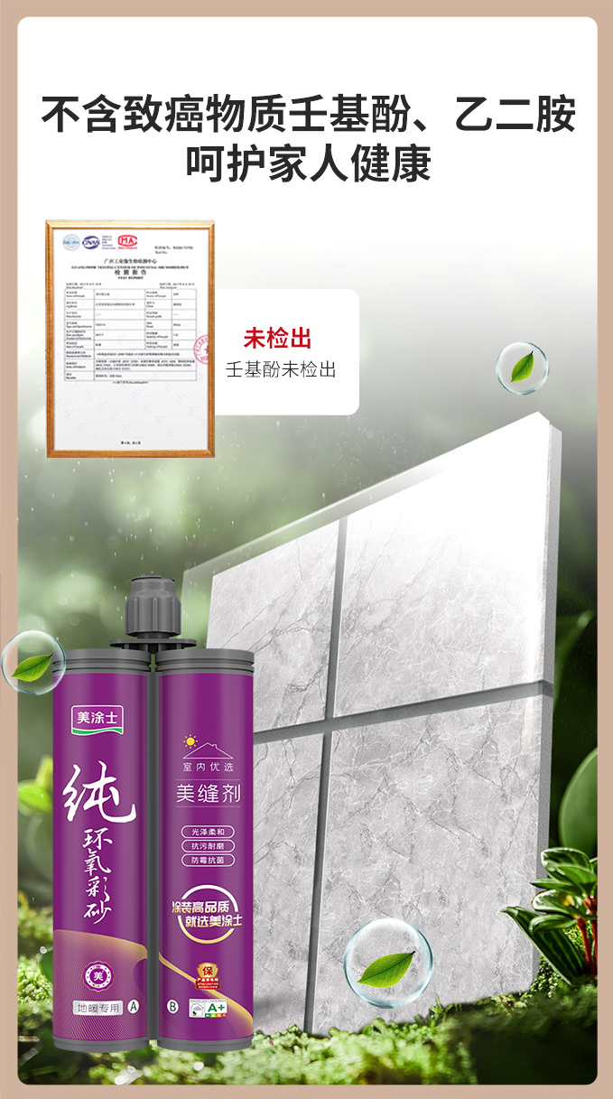 mg冰球突破(中国)官方网站