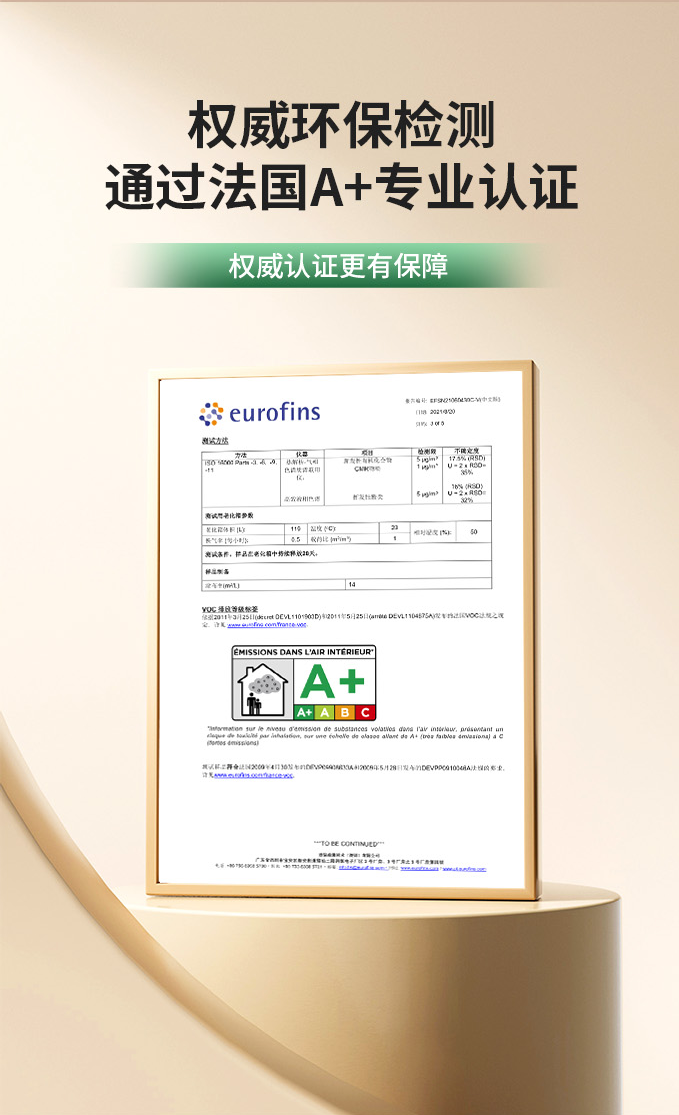 mg冰球突破(中国)官方网站
