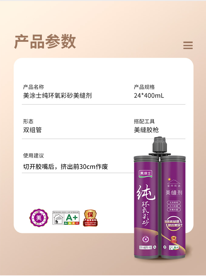 mg冰球突破(中国)官方网站