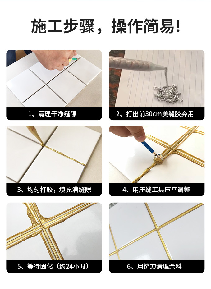 mg冰球突破(中国)官方网站