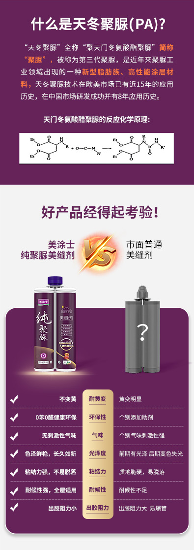 mg冰球突破(中国)官方网站