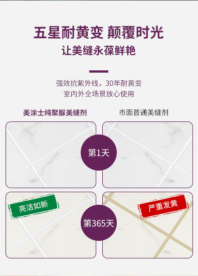mg冰球突破(中国)官方网站