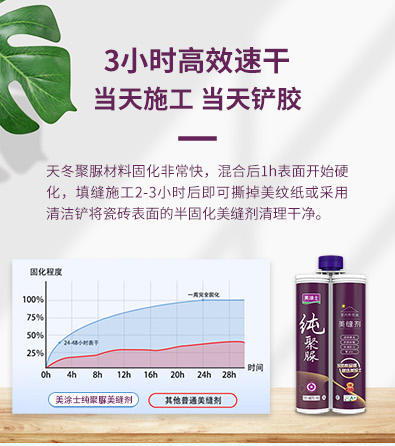 mg冰球突破(中国)官方网站