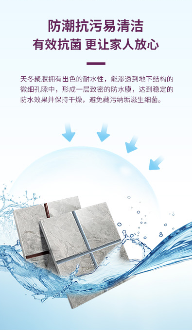 mg冰球突破(中国)官方网站