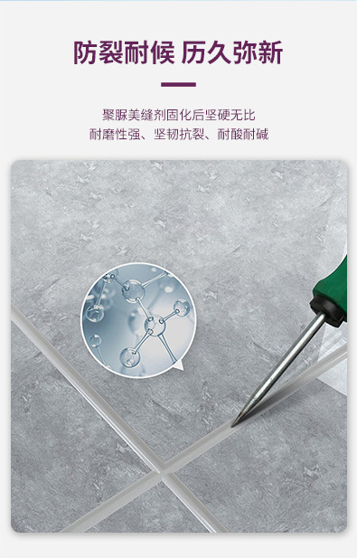 mg冰球突破(中国)官方网站