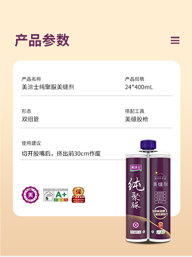 mg冰球突破(中国)官方网站