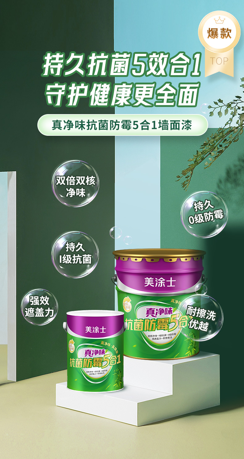 mg冰球突破(中国)官方网站