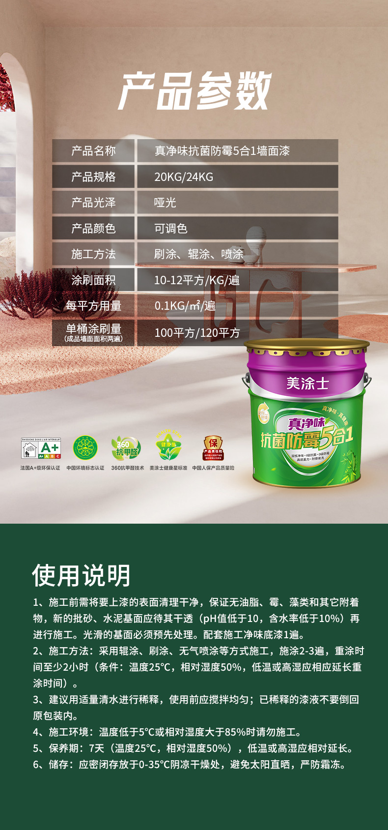 mg冰球突破(中国)官方网站