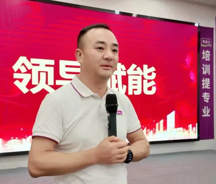 mg冰球突破(中国)官方网站