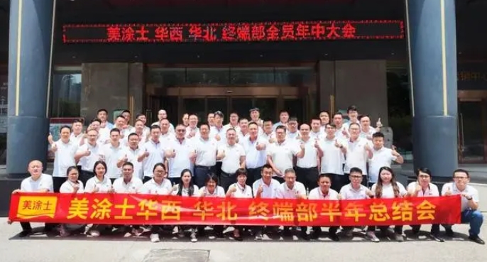 mg冰球突破(中国)官方网站