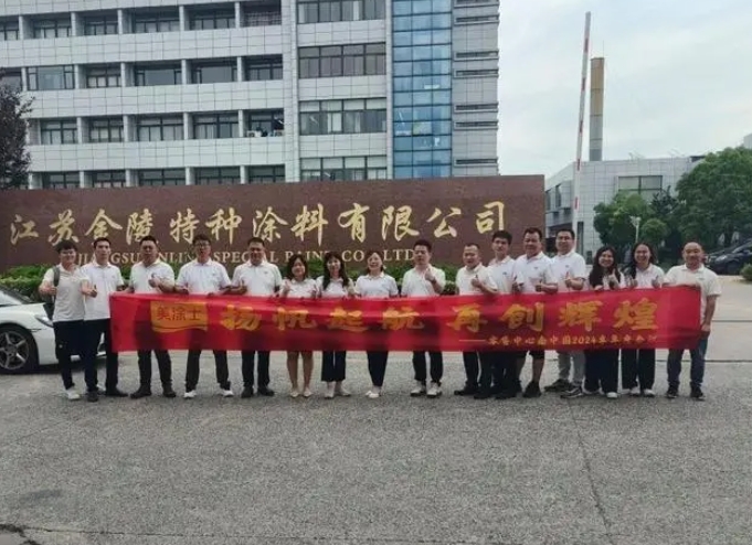 mg冰球突破(中国)官方网站