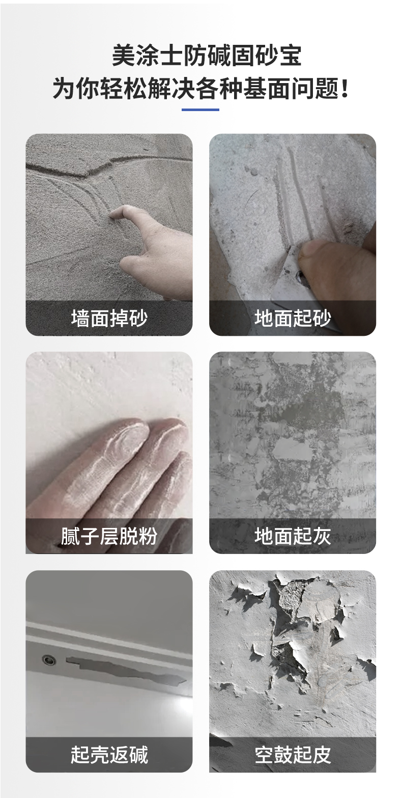 mg冰球突破(中国)官方网站