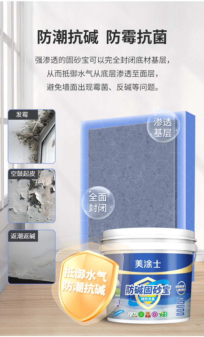mg冰球突破(中国)官方网站