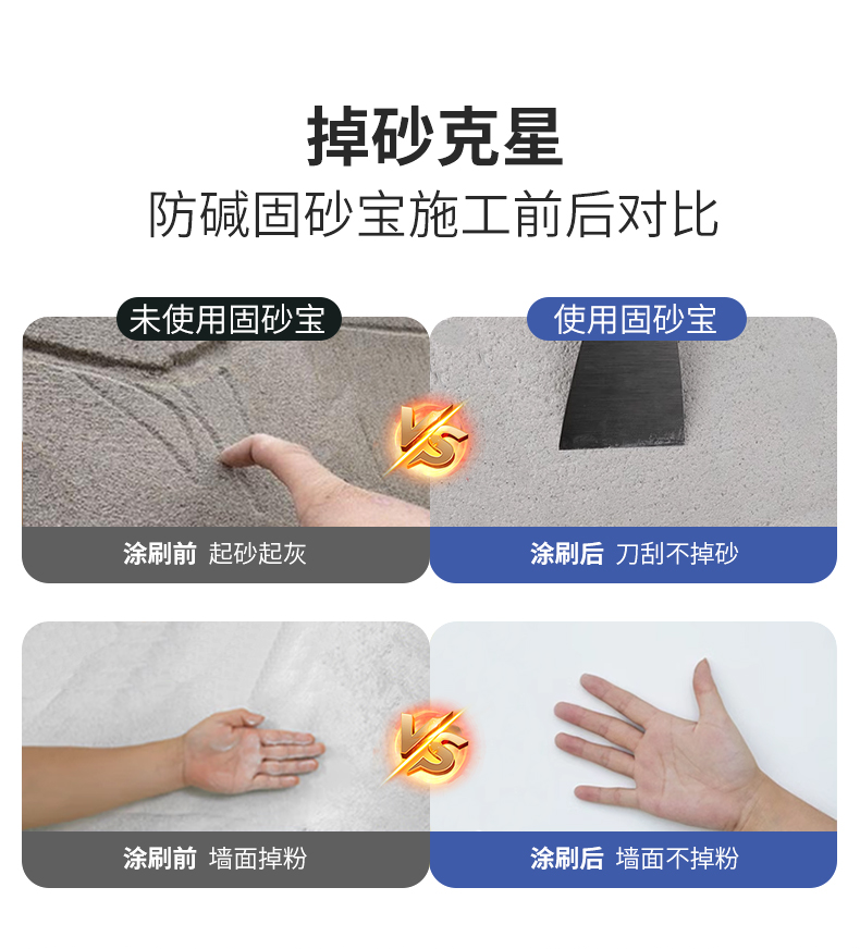 mg冰球突破(中国)官方网站