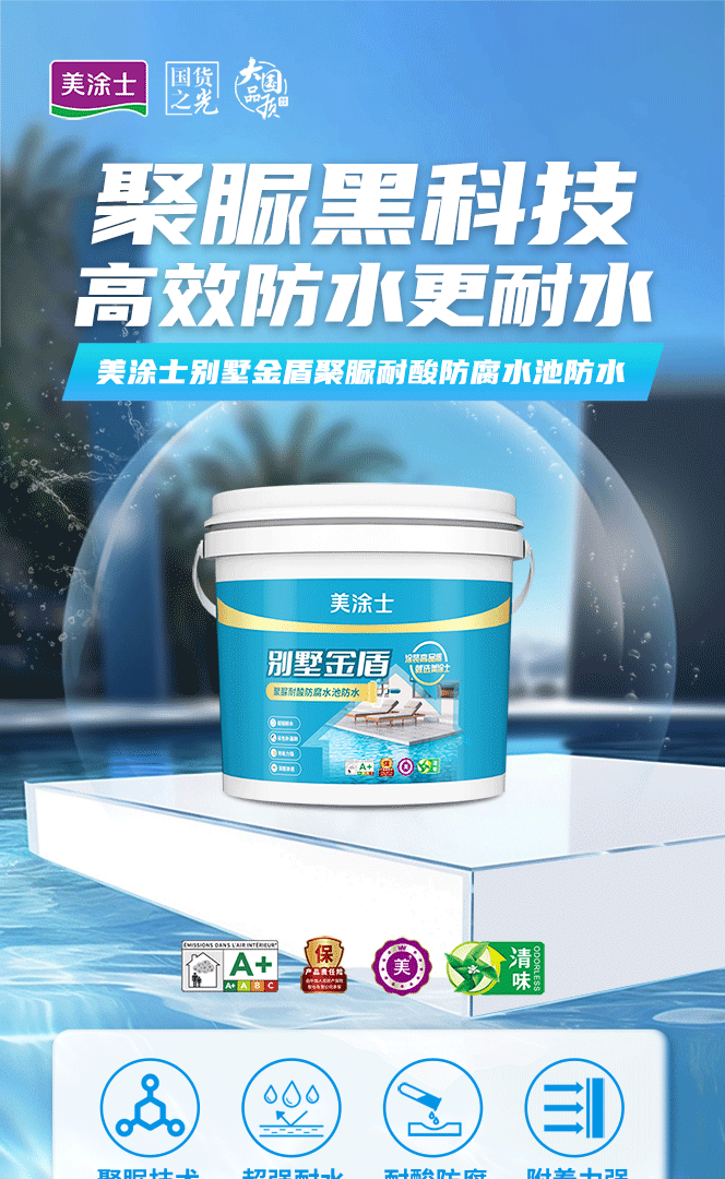 mg冰球突破(中国)官方网站
