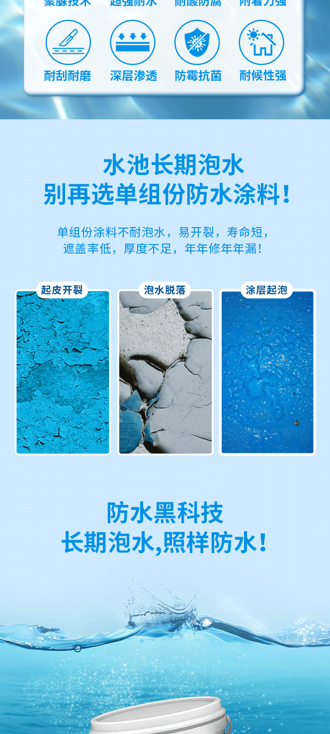 mg冰球突破(中国)官方网站