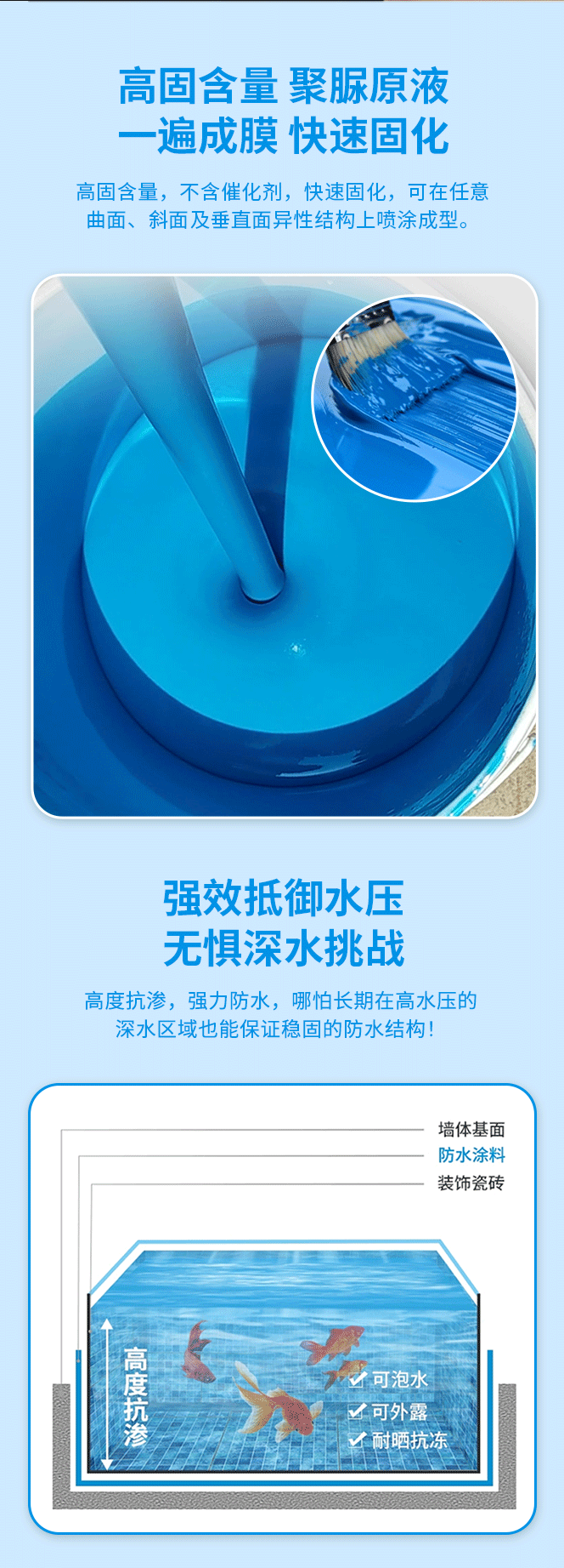 mg冰球突破(中国)官方网站