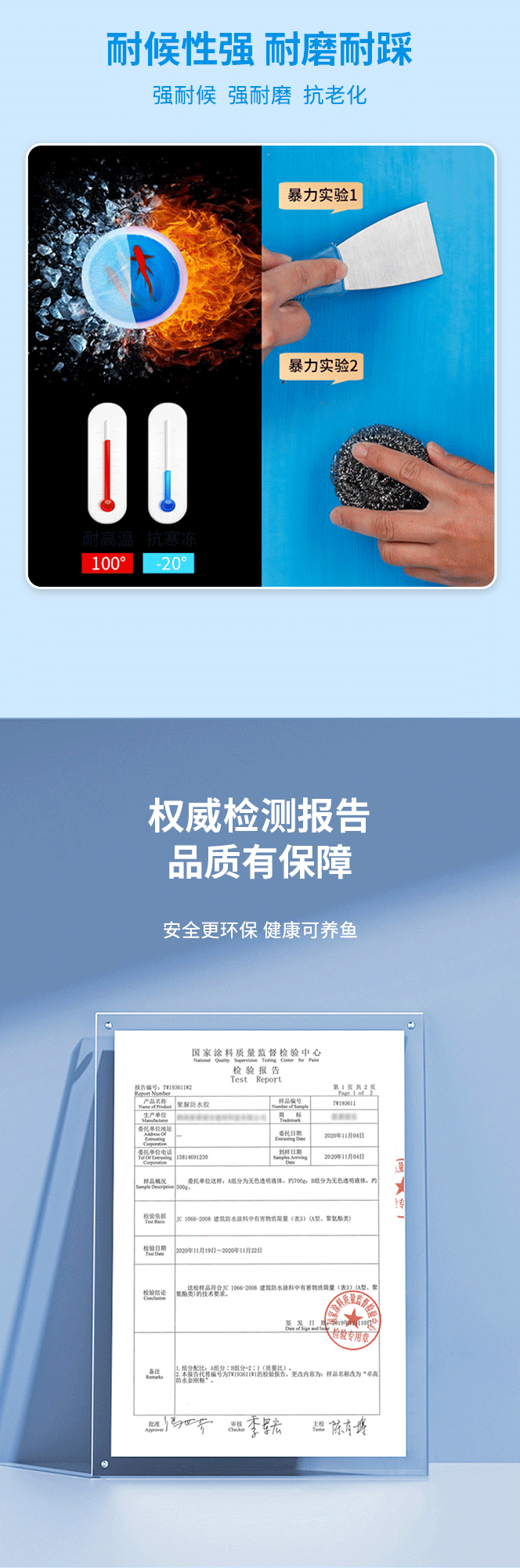 mg冰球突破(中国)官方网站