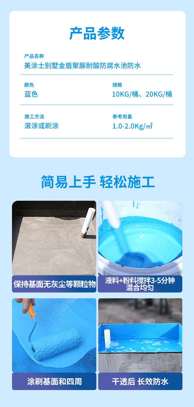 mg冰球突破(中国)官方网站