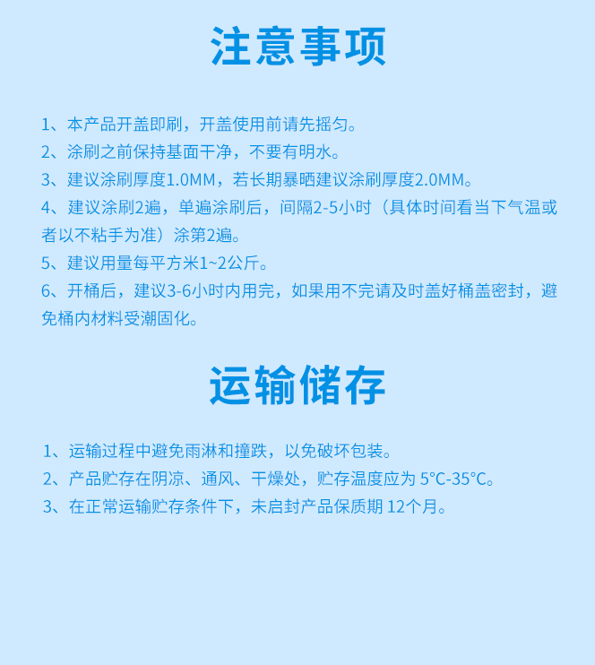mg冰球突破(中国)官方网站