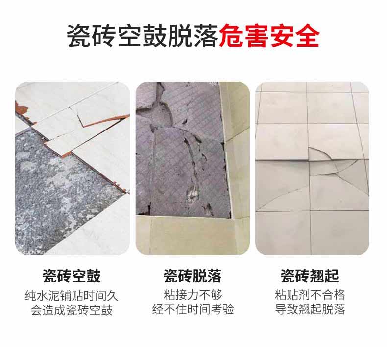 mg冰球突破(中国)官方网站