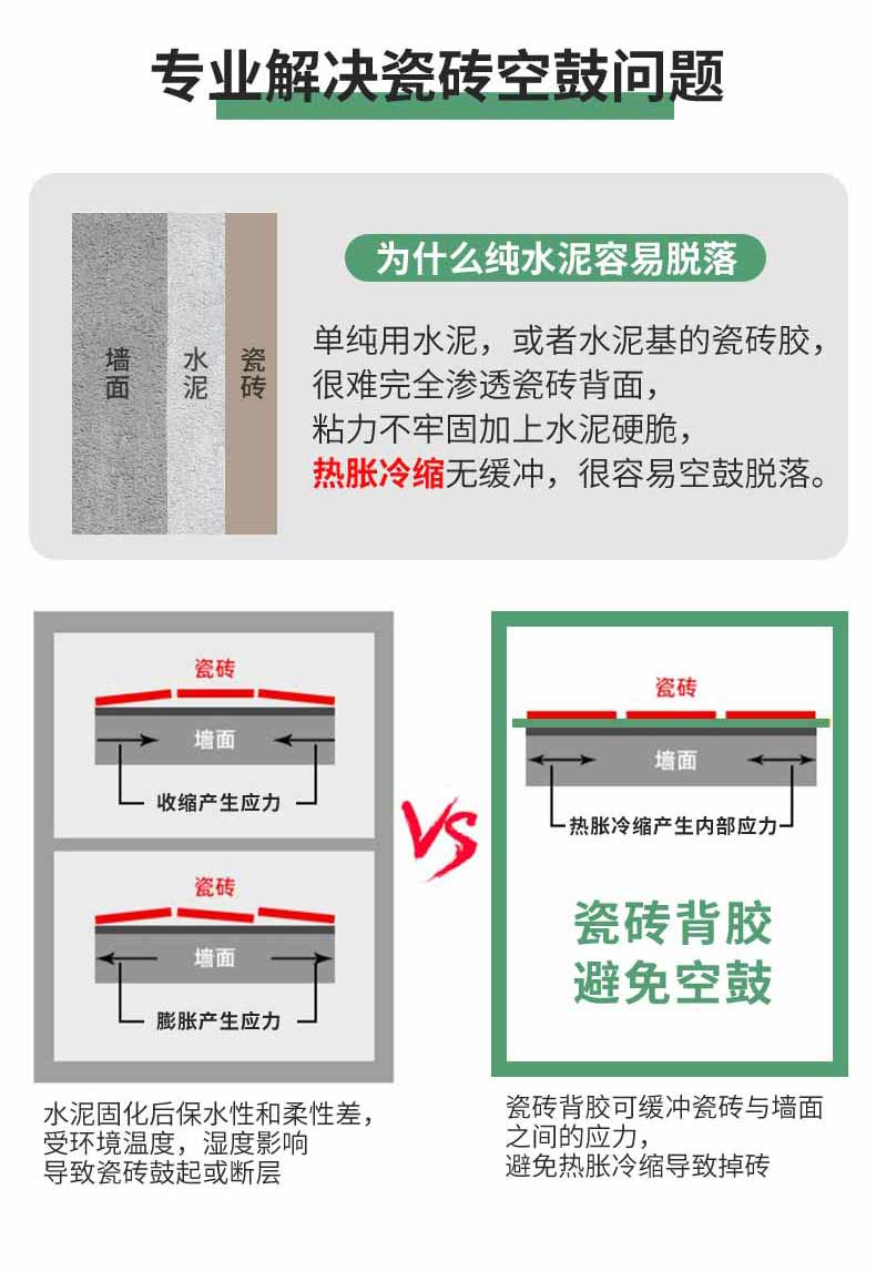 mg冰球突破(中国)官方网站