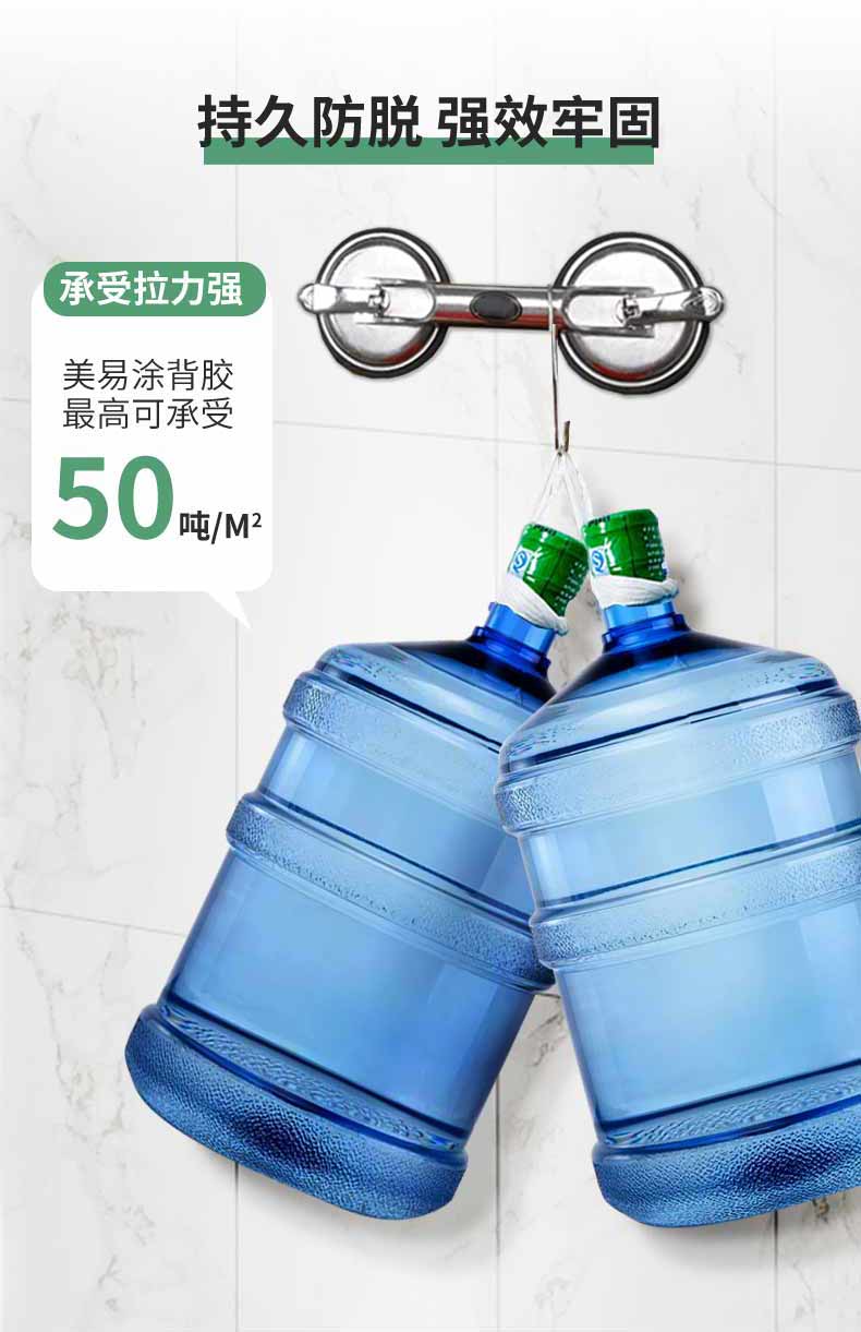 mg冰球突破(中国)官方网站