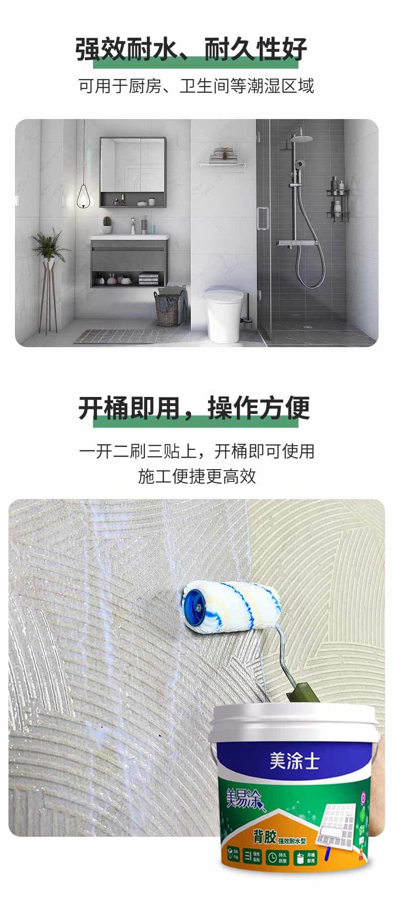 mg冰球突破(中国)官方网站
