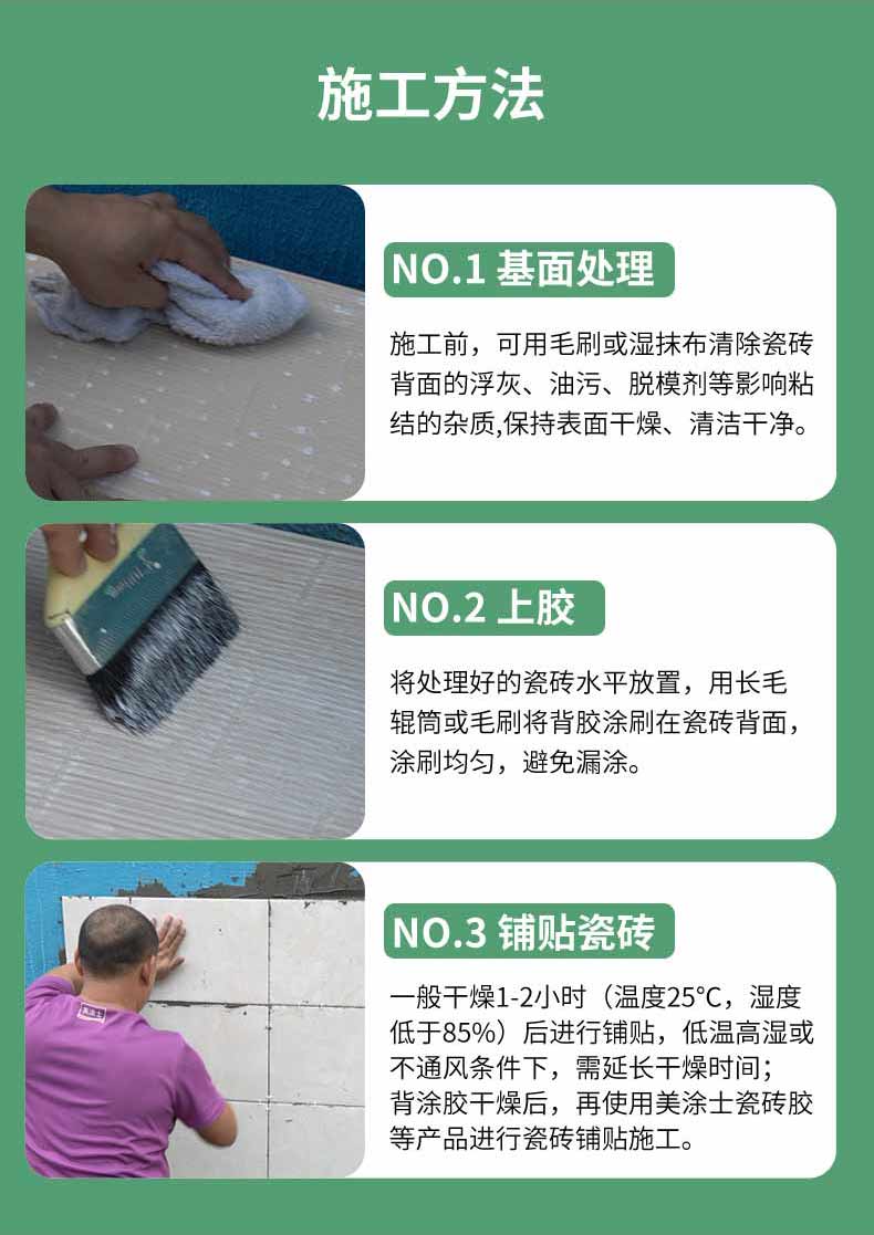 mg冰球突破(中国)官方网站