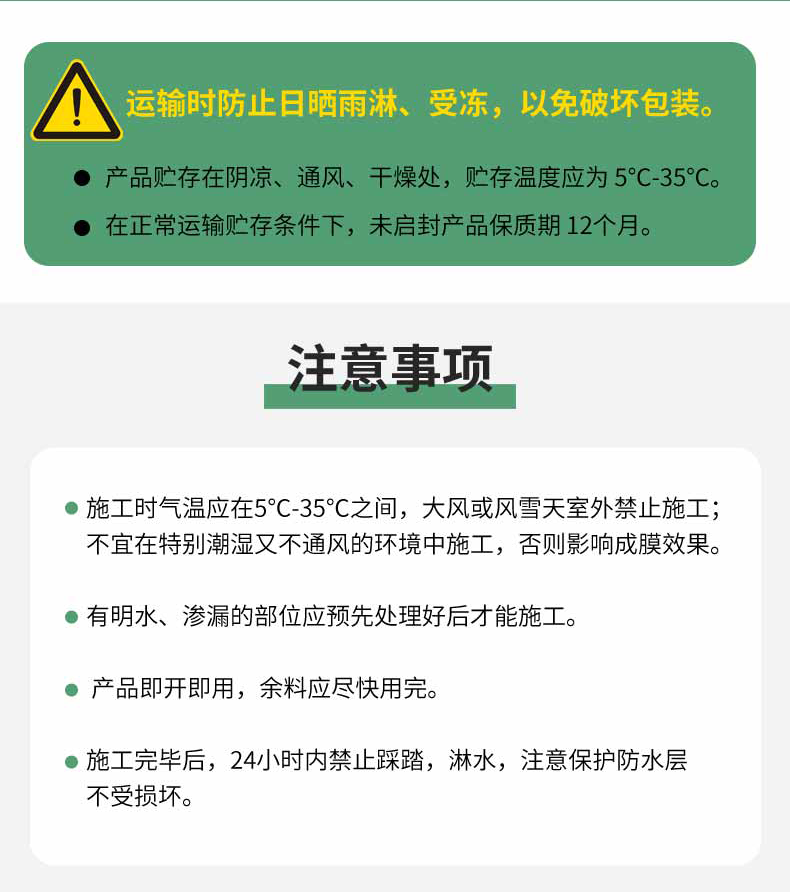 mg冰球突破(中国)官方网站