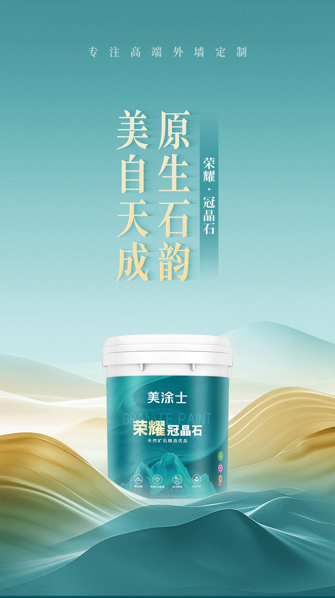 mg冰球突破(中国)官方网站