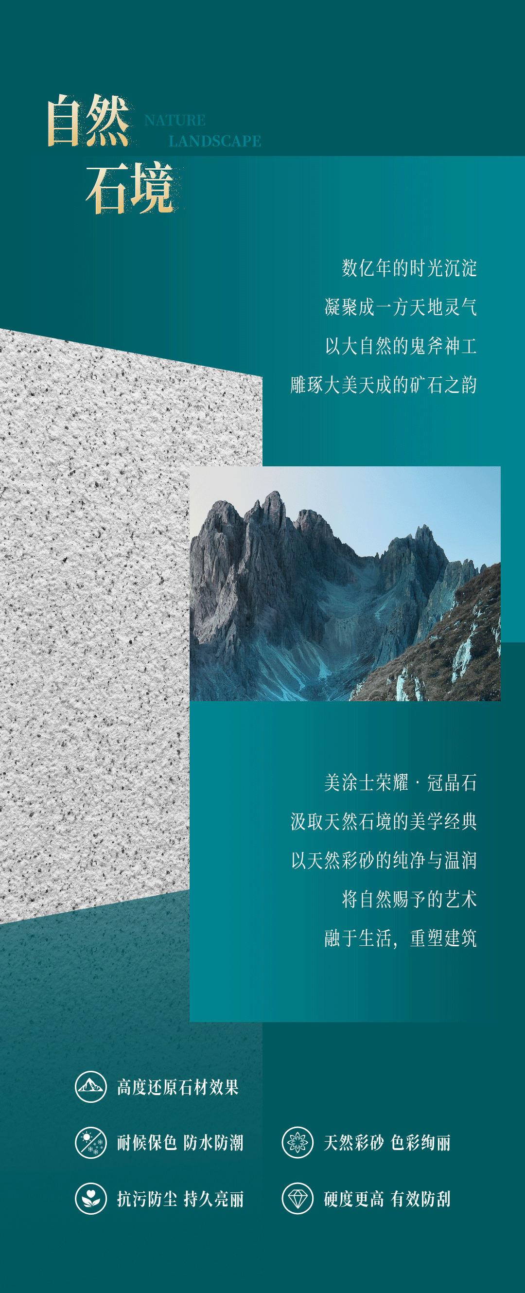 mg冰球突破(中国)官方网站