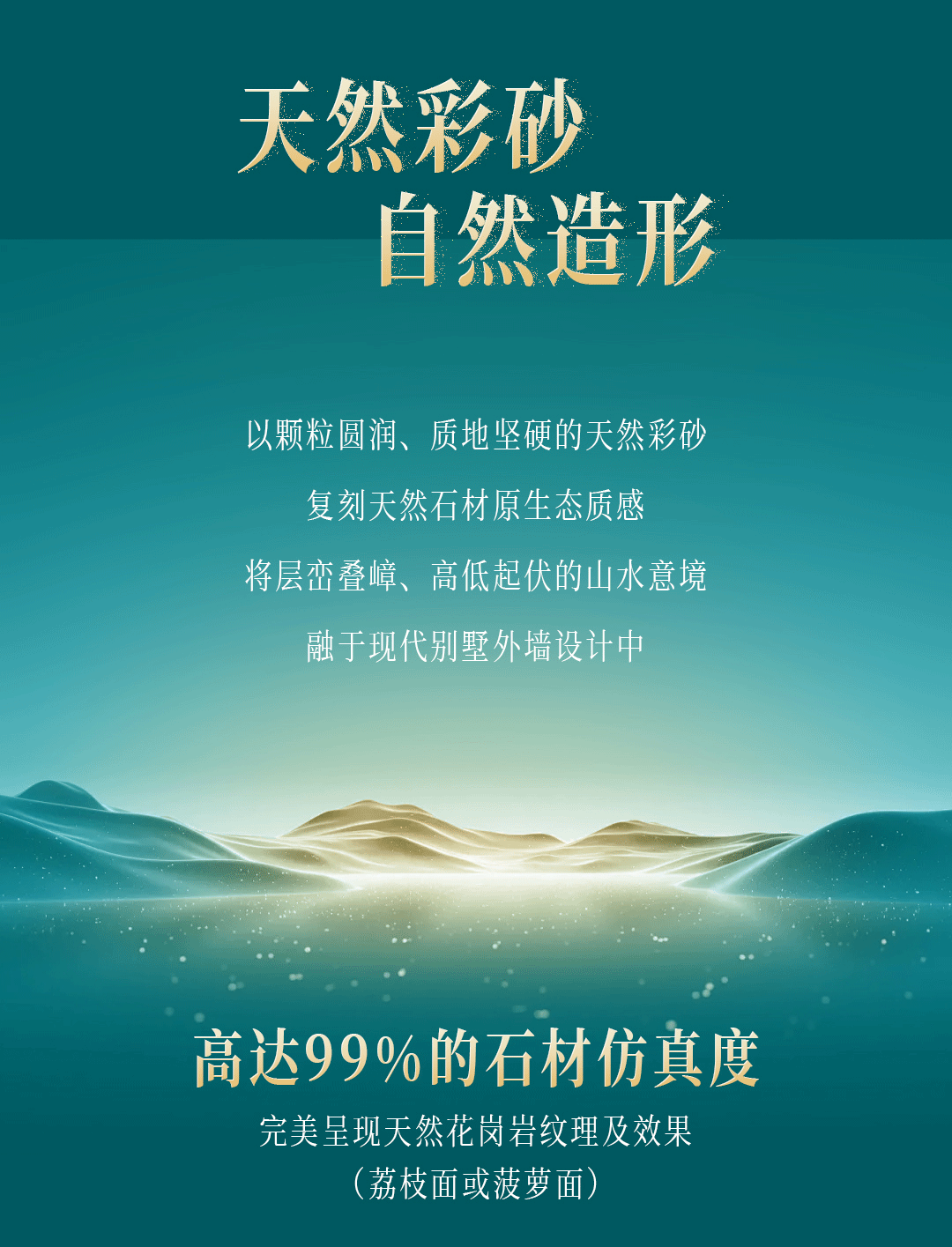 mg冰球突破(中国)官方网站