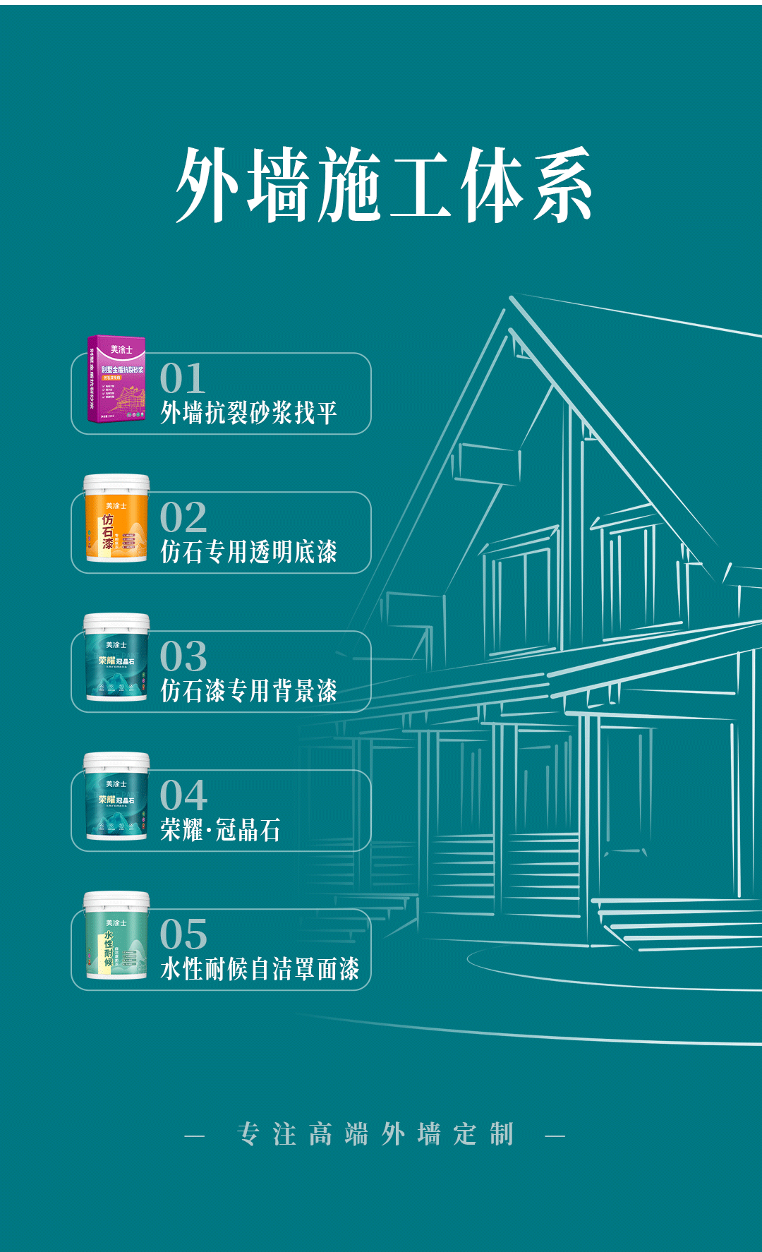 mg冰球突破(中国)官方网站