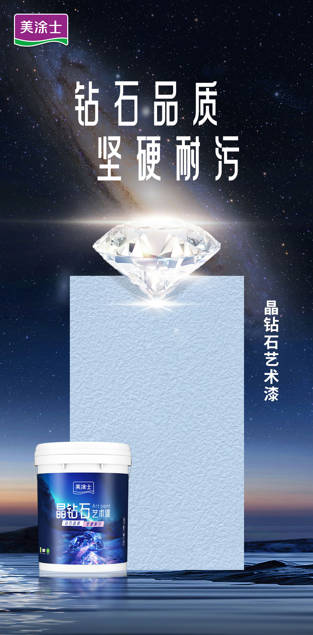 mg冰球突破(中国)官方网站