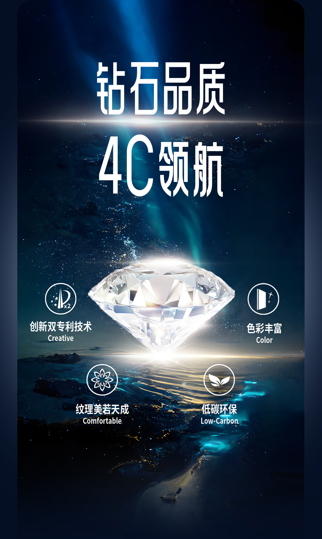 mg冰球突破(中国)官方网站