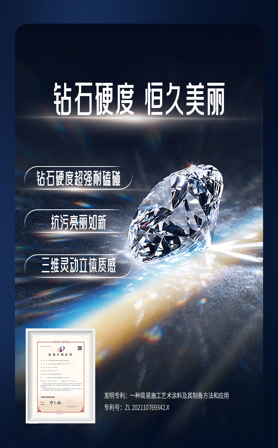 mg冰球突破(中国)官方网站