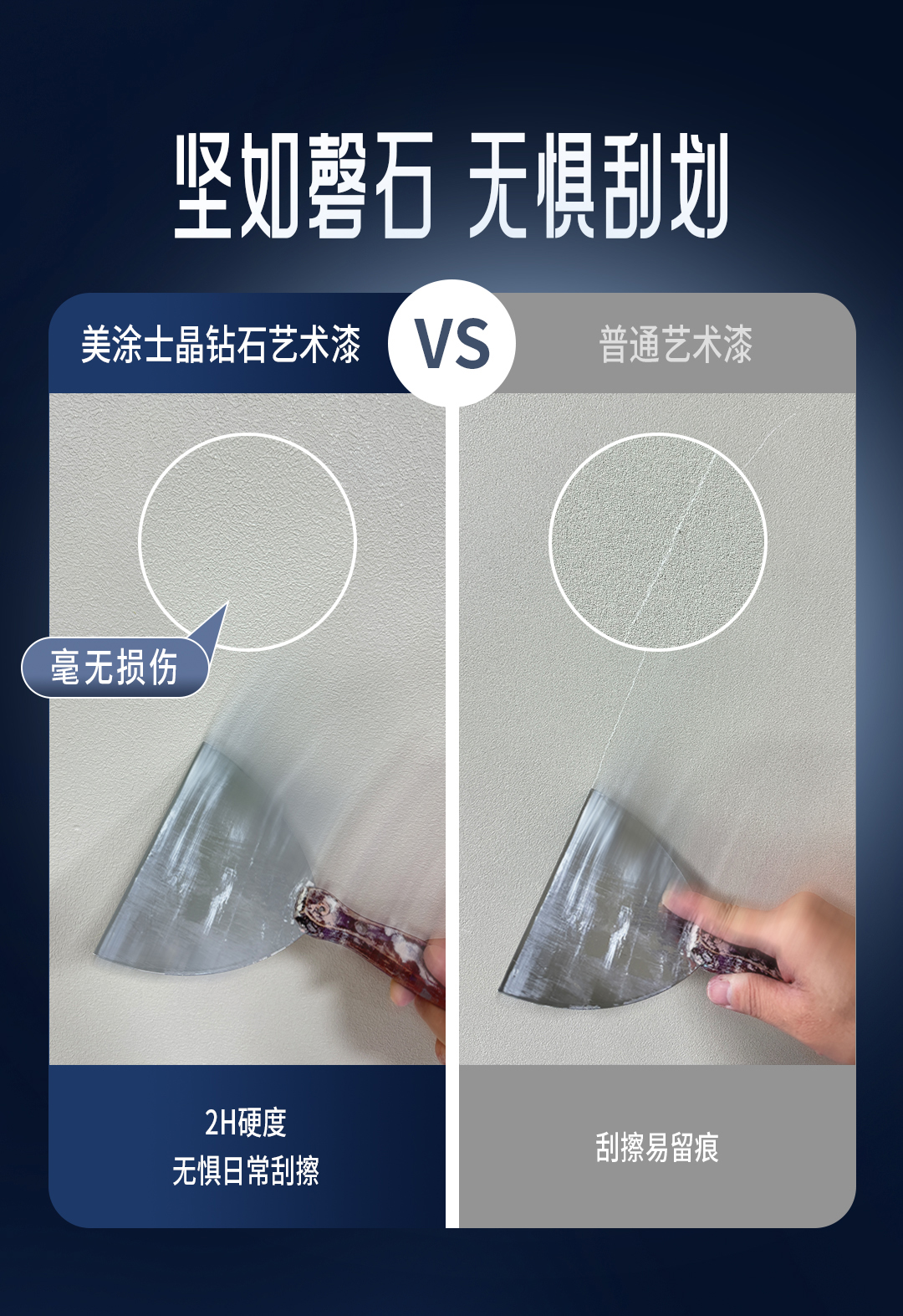 mg冰球突破(中国)官方网站