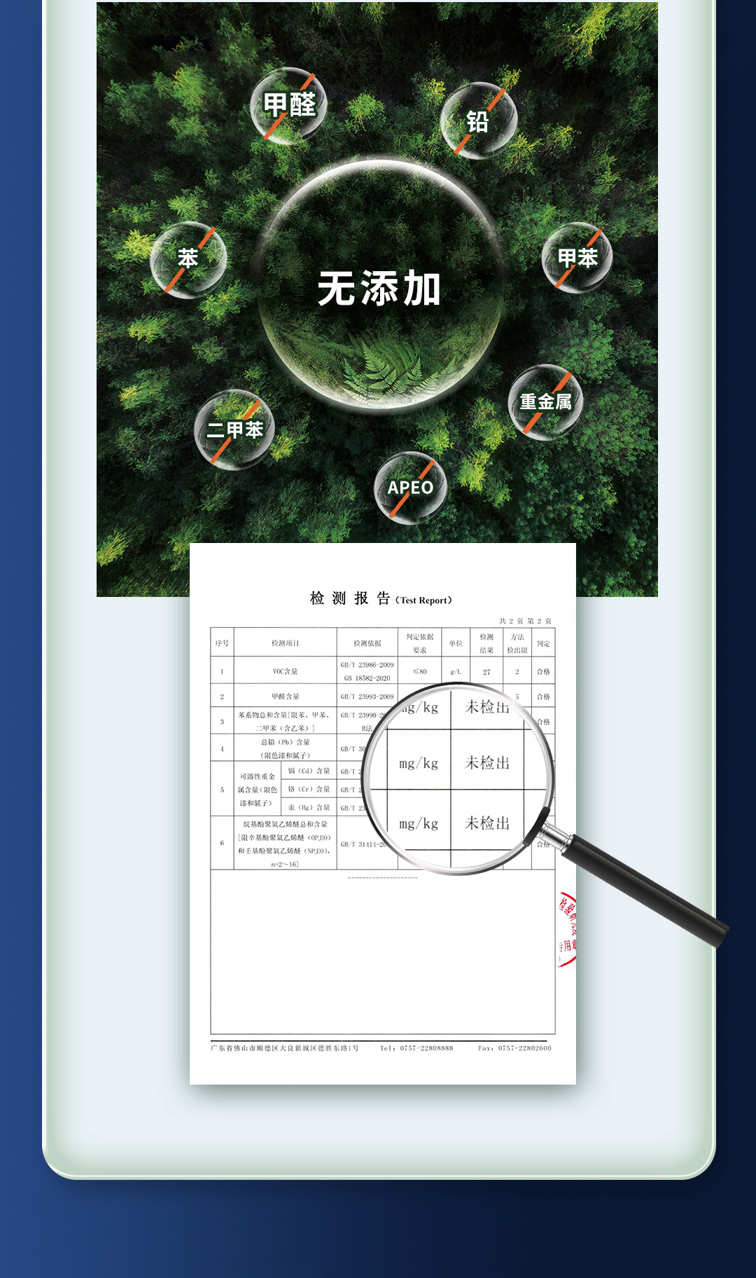 mg冰球突破(中国)官方网站