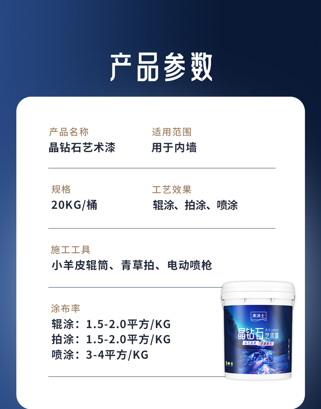 mg冰球突破(中国)官方网站