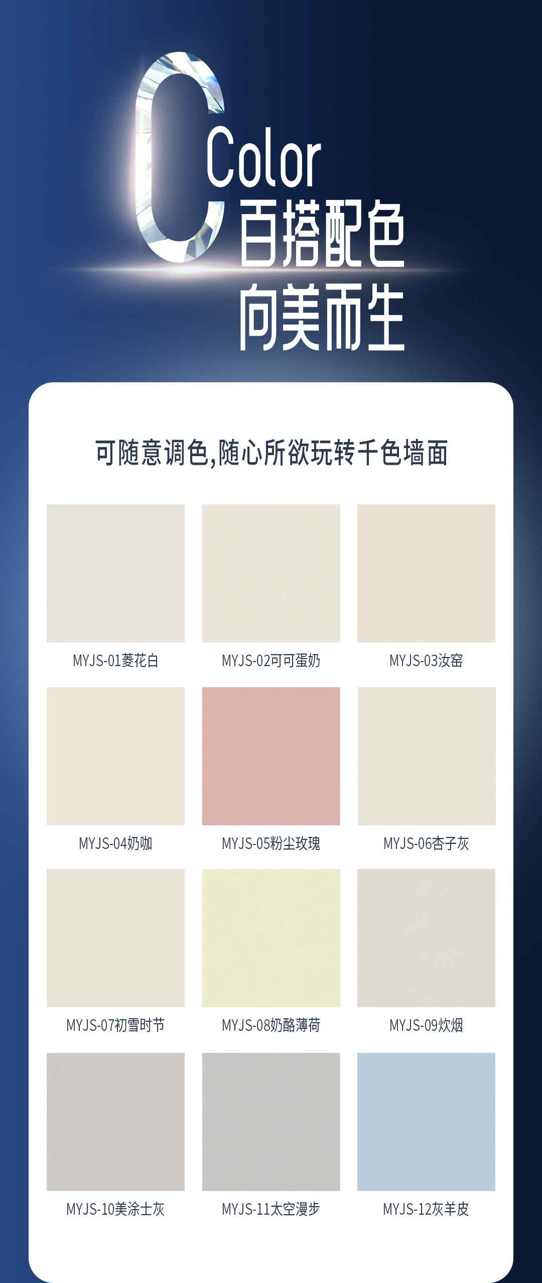 mg冰球突破(中国)官方网站