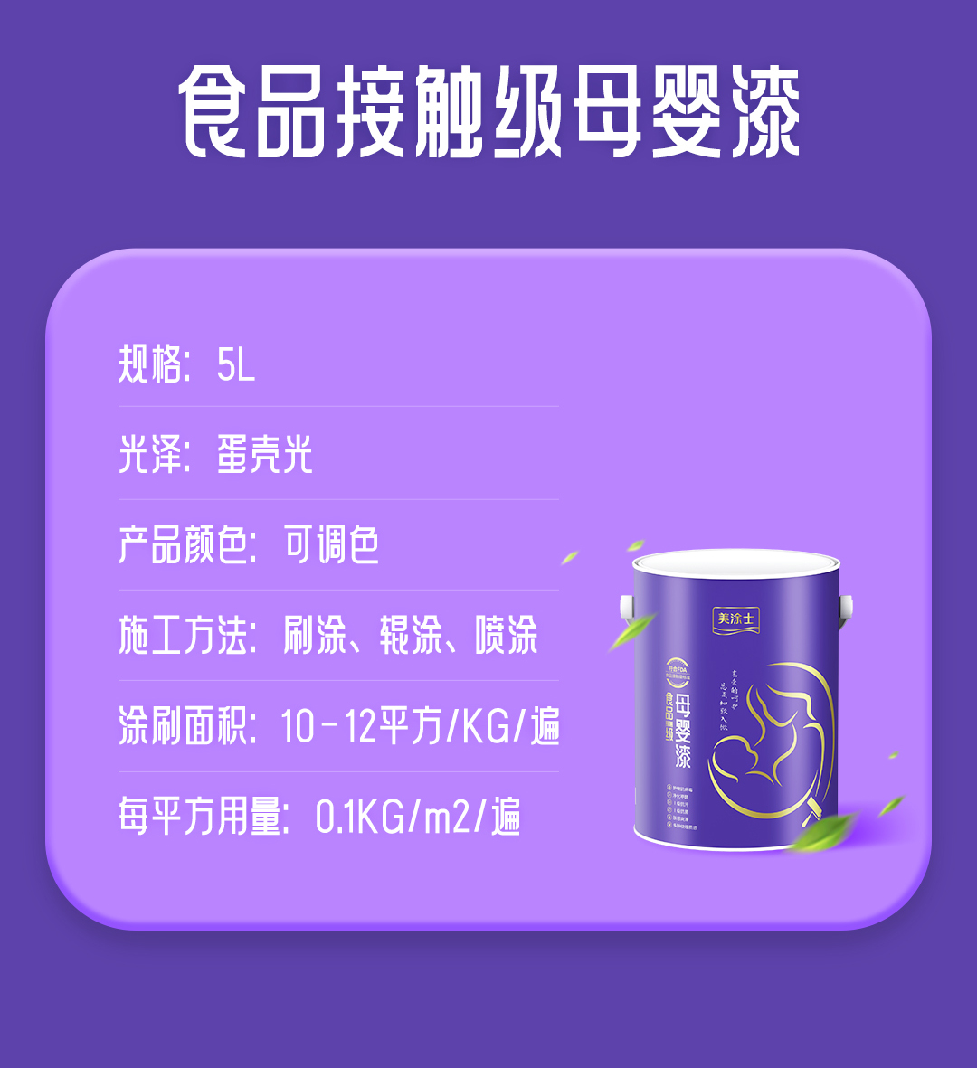 mg冰球突破(中国)官方网站